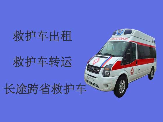 平湖120救护车出租